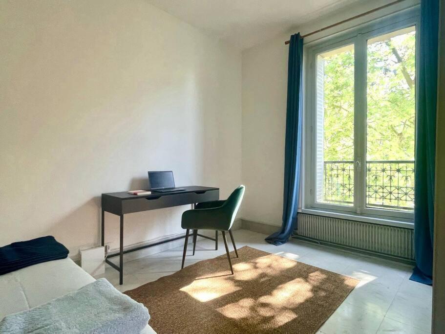 Gustave - Charming Eiffel Tower Appartement - 巴黎 外观 照片
